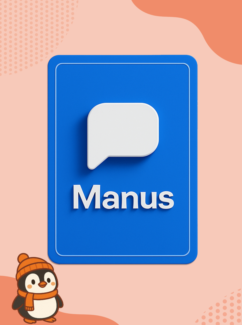 Manus (一萬積分)